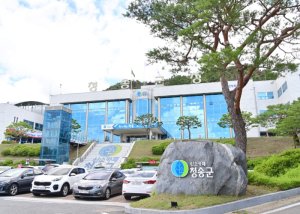청송군, 추석명절 맞이 부정축산물 단속 실시