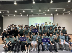 대구창의융합교육원, 제7회 청소년 ICT 창업가 캠프 개최