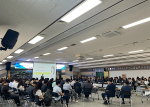 군위군, 청렴리더십 교육 실시