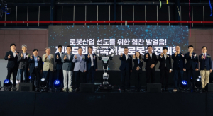 포항 만인당에 울려퍼진 열기, ‘제25회 한국지능로봇경진대회’ 성료