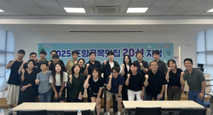 미식창의도시 포항의 맛,‘골목맛집 20선’에서 만난다