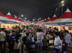 포항시, ‘제1회 소셜퐝퐝마켓’ 개최로 사회적경제기업 한자리에