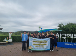 포항시청소년재단, 포항-부산 청소년 문화 교류 캠프 성료