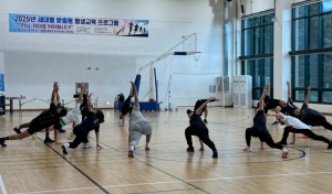 울릉군, 평생교육 러닝 프로그램 운영