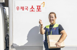 다문화 가족 색안경? 전혀 없어요… 칠곡 넘버원!