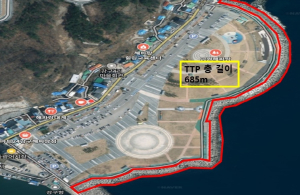 울진해경, 강구해파랑공원 TTP 출입통제구역 지정