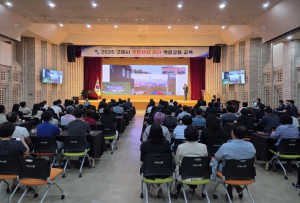 구미시, 주민자치 리더십 강화로 풀뿌리 민주주의 본격화