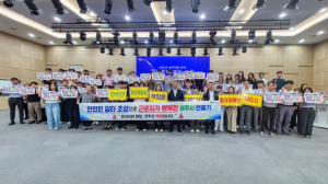 영주시, 중대재해 예방을 위한 실무자 교육 실시