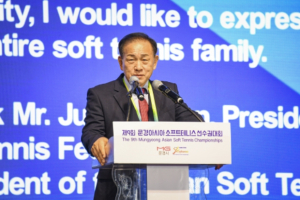 문경시, `제9회 문경아시아소프트테니스선수권대회` 성대한 막 올려