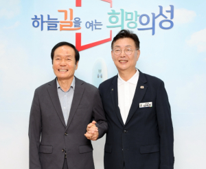 대전광역시 중구청, 혁신현장 탐방 3차 의성군 방문