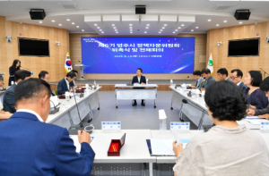 영주시, ‘제6기 정책자문위원회 출범’