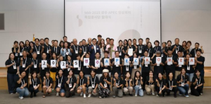 APEC, 통역은 걱정 마세요!, 경주 bbb 특임봉사단 출범