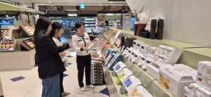 달성군 우수 농․특산물 추석맞이 특별행사