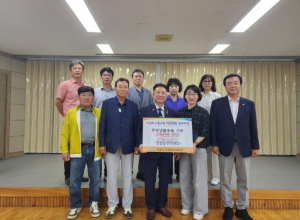 칠곡군경찰발전위원회, 따뜻한 마음 전해, 300만원 상당 주방생활용품 기부