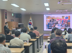 대구군위교육지원청, 부패방지 청렴 교육 실시