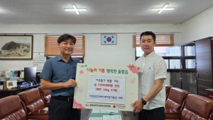 SK전기통신·스테이22 이한성 대표, 울릉 어르신 위해 쌀 기부