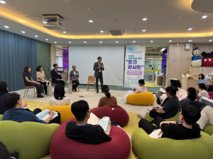 포항시 의료·돌봄통합 토크콘서트 개최…‘포항형 통합돌봄’ 모델 구축 박차