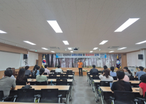 울진교육지원청, 전직원 심폐소생술 및 응급처치교육 실시