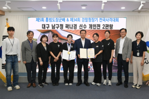 대구 남구청 곽나경 선수, 전국사격대회 2관왕 쾌거!