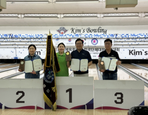 구미시청 볼링팀, 전국대회서 빛난 저력…권수진 개인종합 1위 쾌거