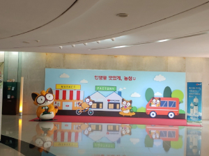 구미서 열린 `경북 농촌지도자대회`…농업 리더 5,200명 모였다