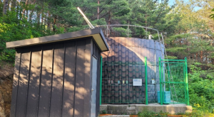 울진군, 맑고 깨끗한 수돗물 안정적 공급