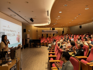 대구 소상공인, 이제 백화점 서비스 제공한다