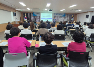 울진교육지원청, 학교급식관계자 위생, 안전 및 청렴 연수 실시