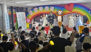 경산시가족센터, ‘랄랄라 돗자리 가족 콘서트’ 개최