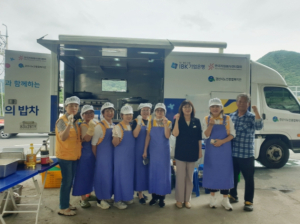 경산시노인종합복지관 ‘사랑의 밥차’, 남천면 협석경로당 방문