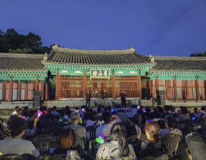 상주시, `우리고장 국가유산` 활용사업 5건 선정