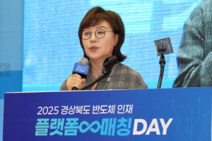 경북도, 발달장애인 돌봄 공백‘zero’체계 마련