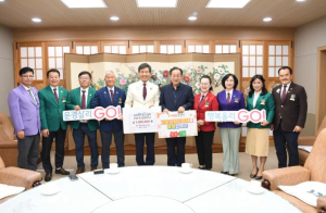 문경시 국제라이온스협회 경북지구 조석현 총재, 문경시에 고향사랑기부금 100만 원 기탁