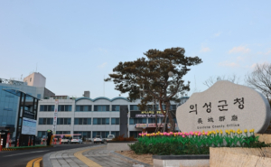 의성군, 2026 신재생에너지 융복합 지원사업 A등급 선정