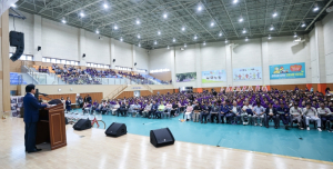 (사)고향을 생각하는 주부들의 모임 성주군지회 `한마음 대회`개최