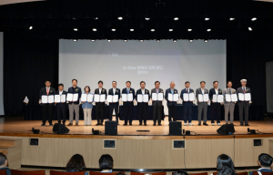 경북도, 전국 최초 민‧관 협력의  G-star 경북의 저력 펀드 100억 조성