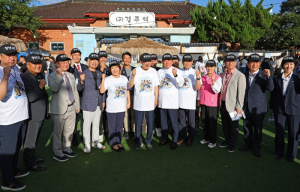 제6회 경주시 청년의 날, 열정과 즐거움으로 물들다