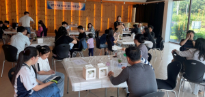 영천시 직원, 아이와 함께 행복한 지역 체험