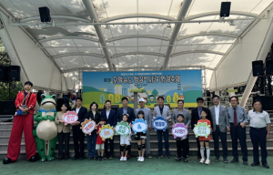 멸종위기종 맹꽁이 지키자 … 포항 송도 ‘맹꽁이사랑 환경축제’ 성황