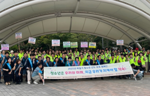 대구 동구, 2025년 청소년 선도·보호 캠페인 개최