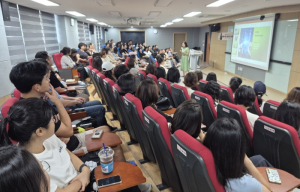 대구 동구, 성교육 일타강사 배정원 교수초청 부모 강연