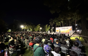 달서구, 한실공원 ‘찾아가는 문화콘서트’ 성황