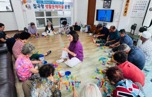 칠곡군,‘디지털 생활문해 마을’운영 개시
