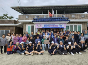 상주시종합자원봉사센터, GB대학사회봉사단과 행복마을 진행