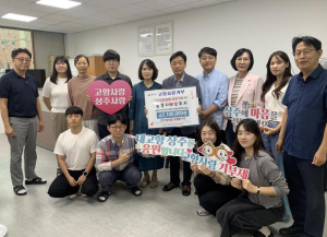 상주시·문경시 직원 고향사랑 상호기부