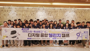 경북도, 마이스터·특성화고 디지털 인재 창업의 날개를 펴다