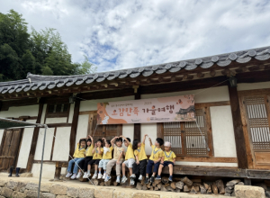 대구 서구,‘오감 만족 가을 여행’체험으로 어린이의 건강한 식습관 개선 나서