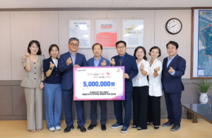 대구시 서구 매일 탑 리더스 아카데미 심인철 총동창회장, 이웃돕기 성금 500만원 기탁