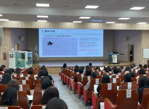 경북교육청, I be Growth, 성찰하고 성장하는 IB 평가 연수 성료
