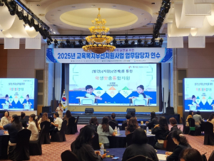 “따뜻한 동행”교육복지우선지원사업, 위기 학생에 희망을!
